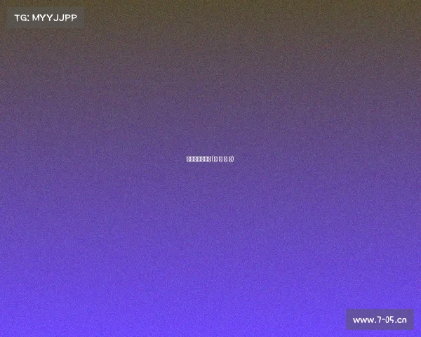 电子竞技对战中(电 子 竞 技)