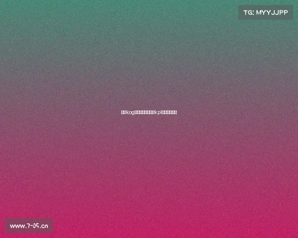 苏州kog电子竞技在哪苏州kpl比赛的电竞馆